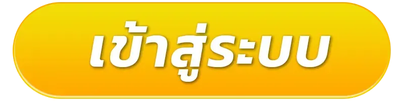 god789 ทางเข้า